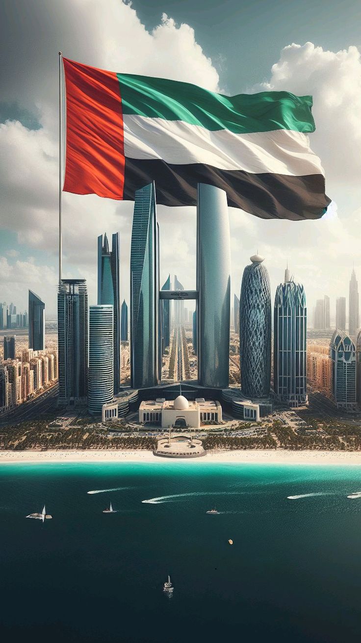 UAE Document Support